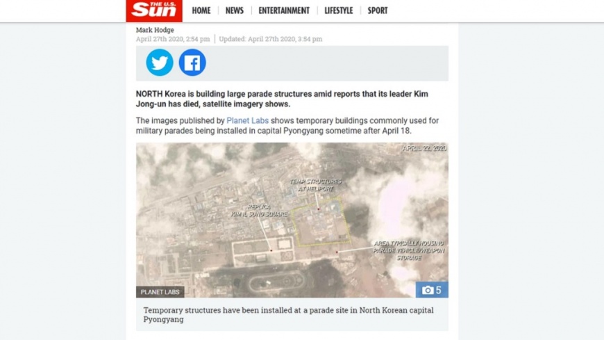 圖／翻攝自英國太陽報