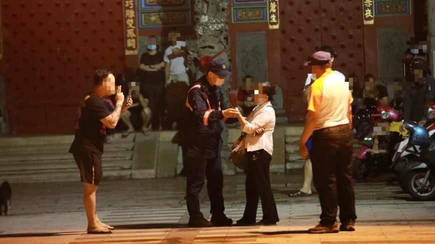 圖/翻攝自臉書粉專「台南開基玉皇宮 oh my god」