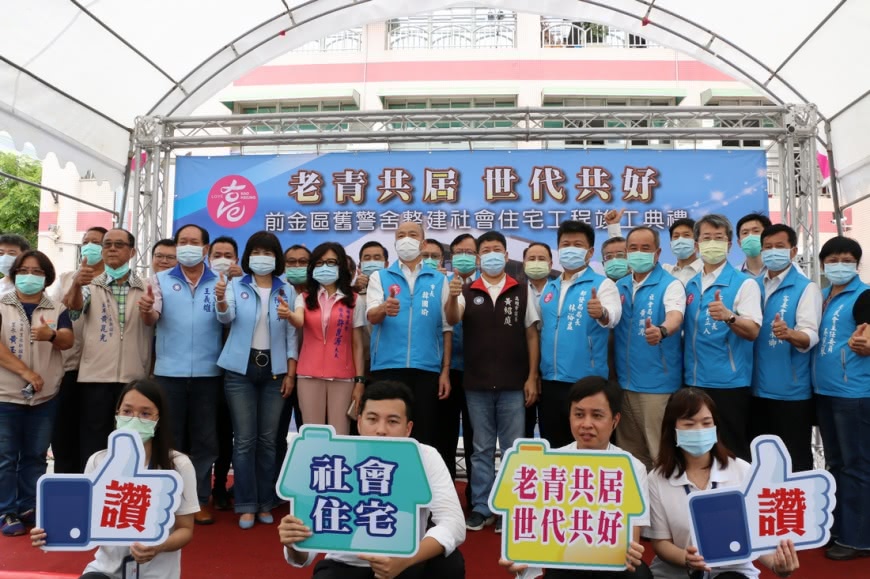 一卡皮箱即可入住!前金舊警舍變身「老青共居社宅」