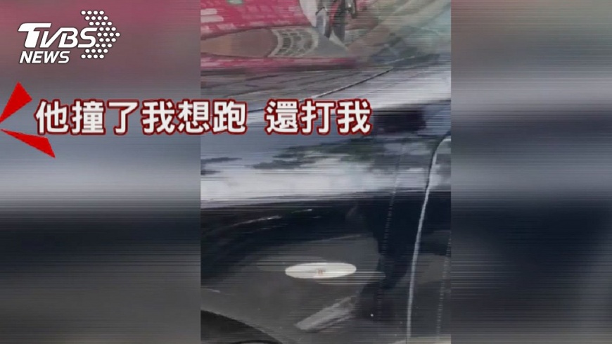 圖/翻攝自臉書