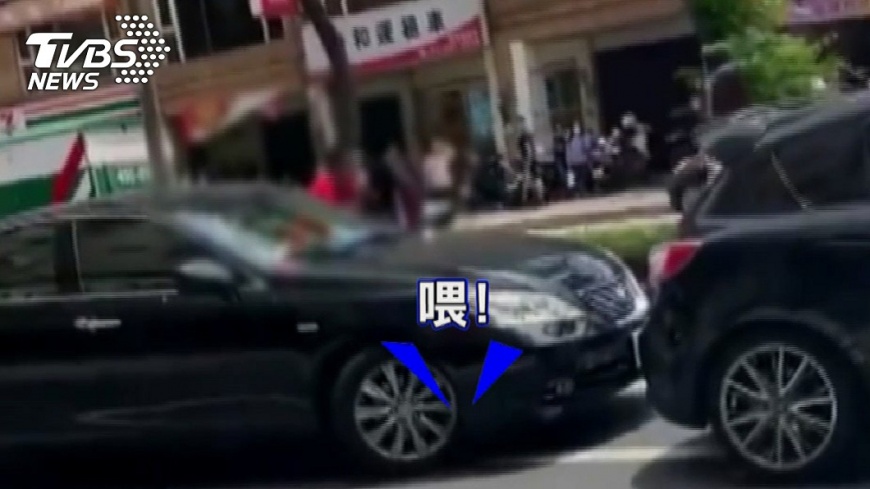 圖/翻攝自臉書