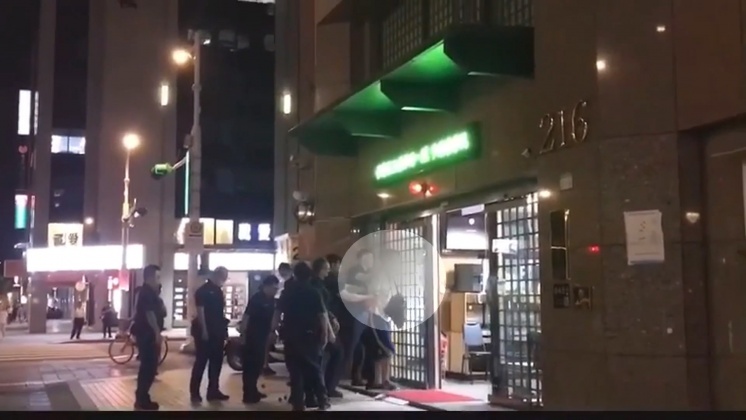 圖/翻攝自爆料公社
