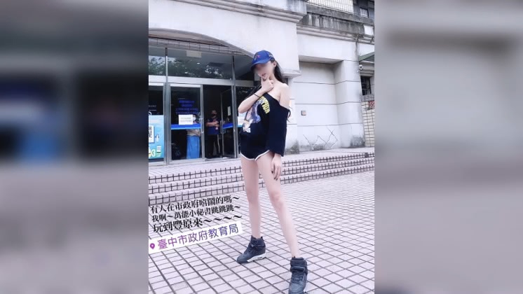 圖/翻攝自當事人IG