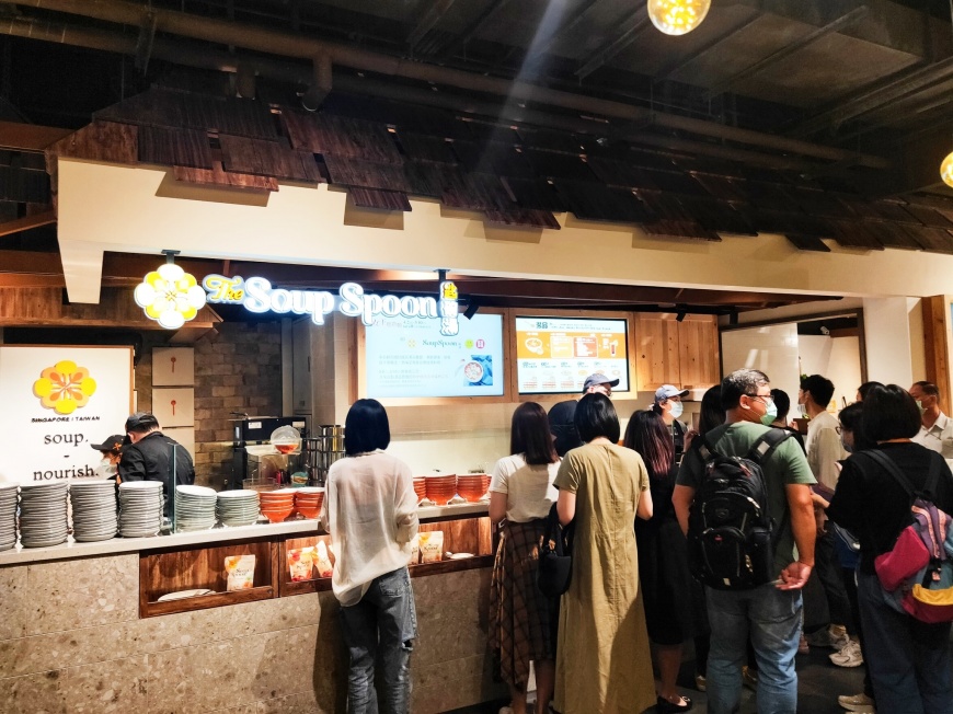 「The Soup Spoon匙碗湯」於五月份開立第三間京站門市