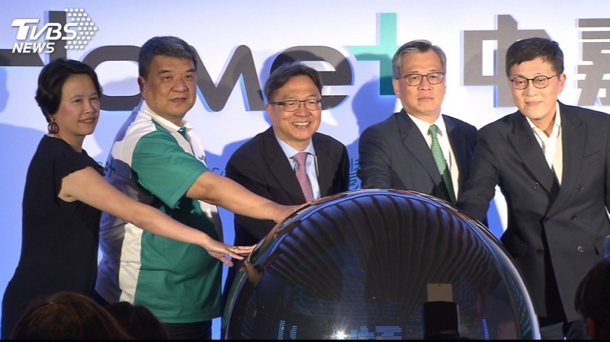 5G來臨!中嘉「Home+」 推智慧機上盒串流影音業者