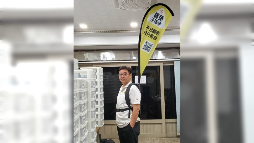 圖/翻攝自邱仁德臉書