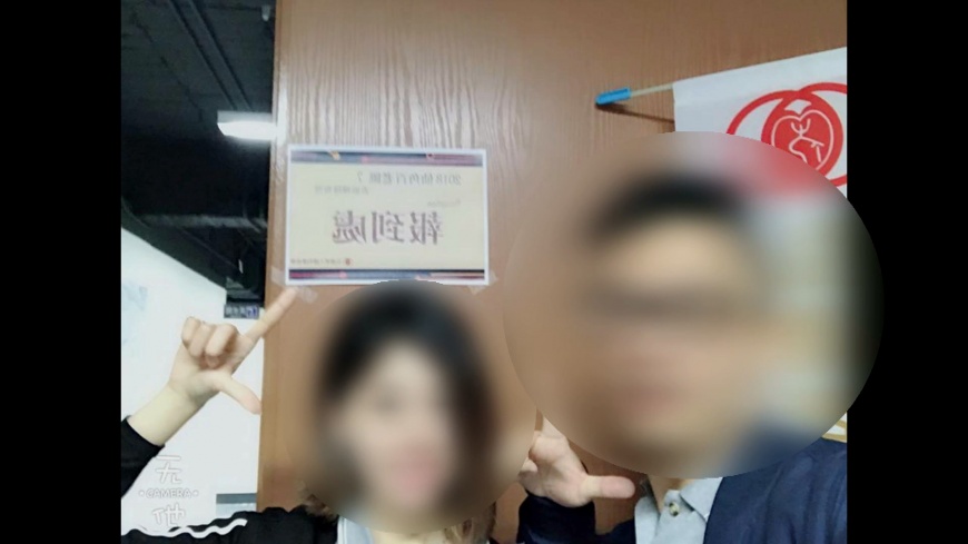 圖/翻攝自當事人臉書