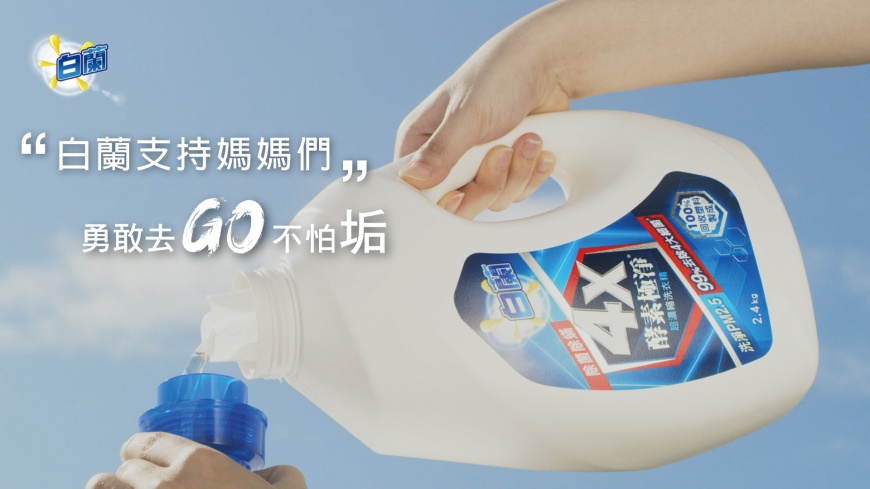 八成媽媽沒自己時間、近五成不敢做夢!
