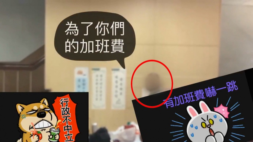 圖／翻攝自高雄爆料公社