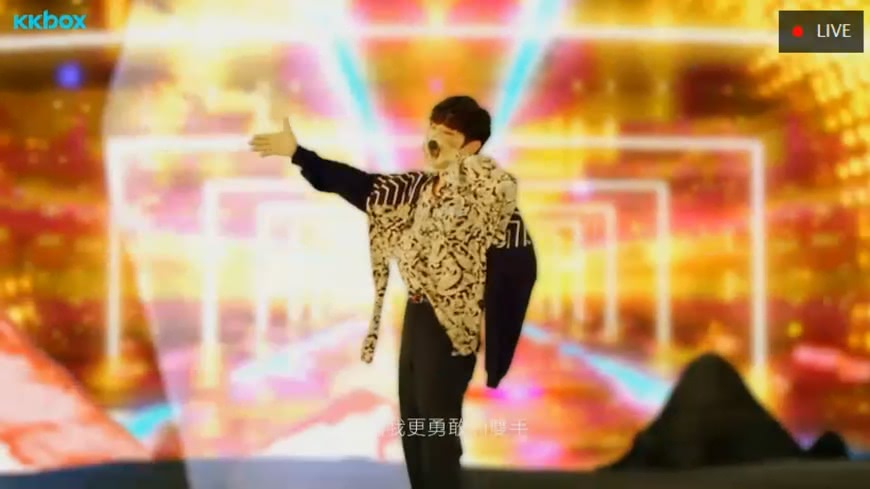 圖／翻攝自KKBOX