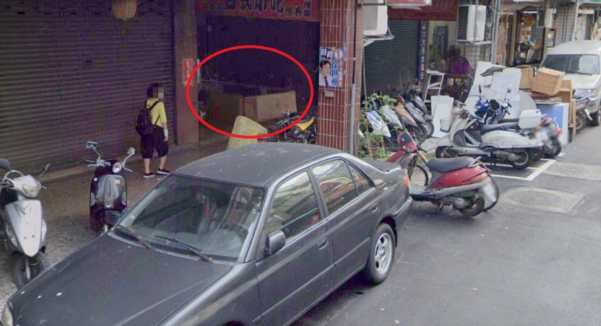 (圖/翻攝自Google Map)