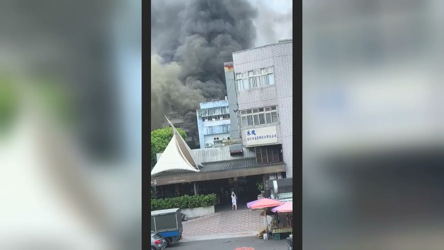 圖/翻攝自爆料公社