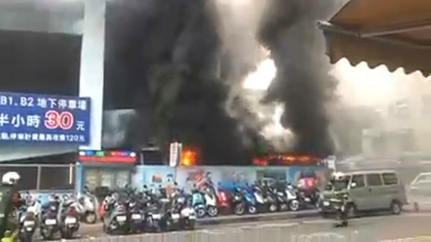 圖/翻攝自爆料公社