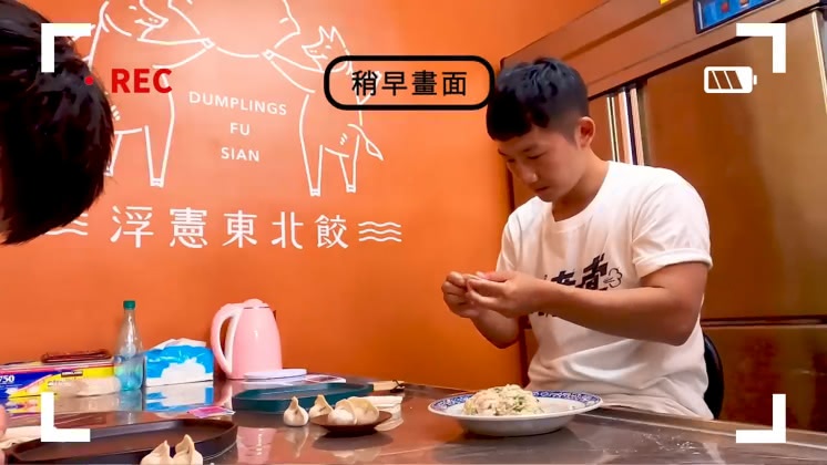 圖/翻攝自蔡昌憲臉書