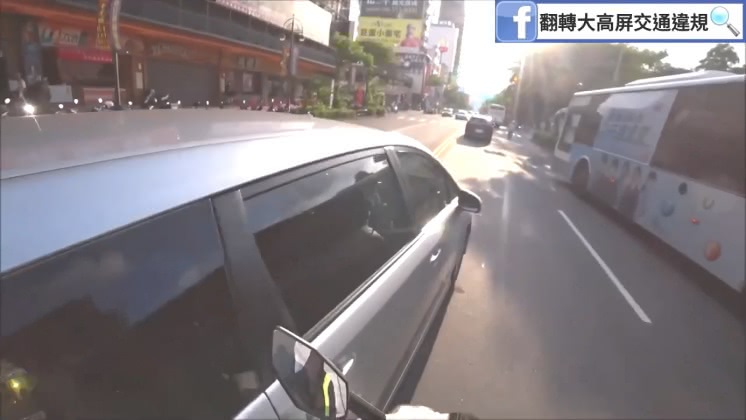圖／翻攝自翻轉大高屏交通違規臉書