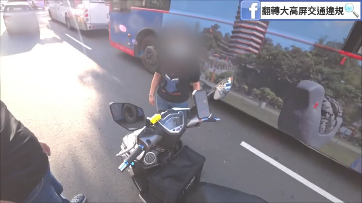 圖／翻攝自翻轉大高屏交通違規臉書