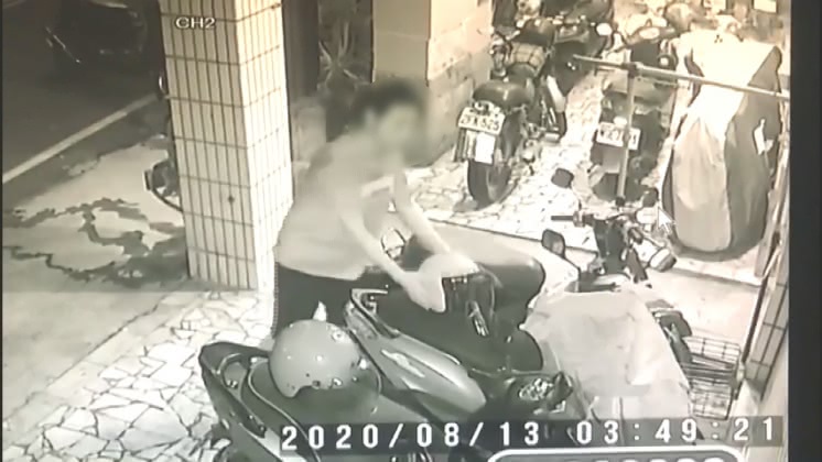 圖/翻攝自台南爆料公社臉書
