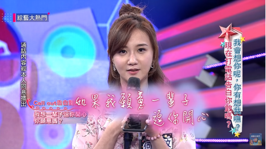 圖/翻攝自YouTube