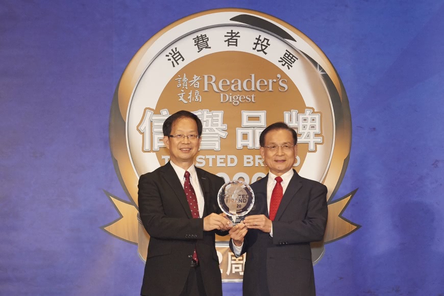 台灣人最信賴家電品牌!Panasonic業界唯一狂奪5座白金獎!