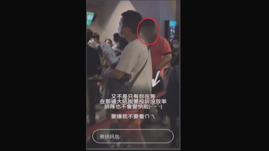 圖/翻攝自1.ping Instagram
