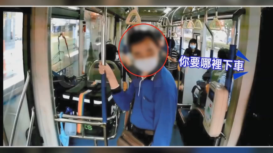 圖/翻攝自聯合報