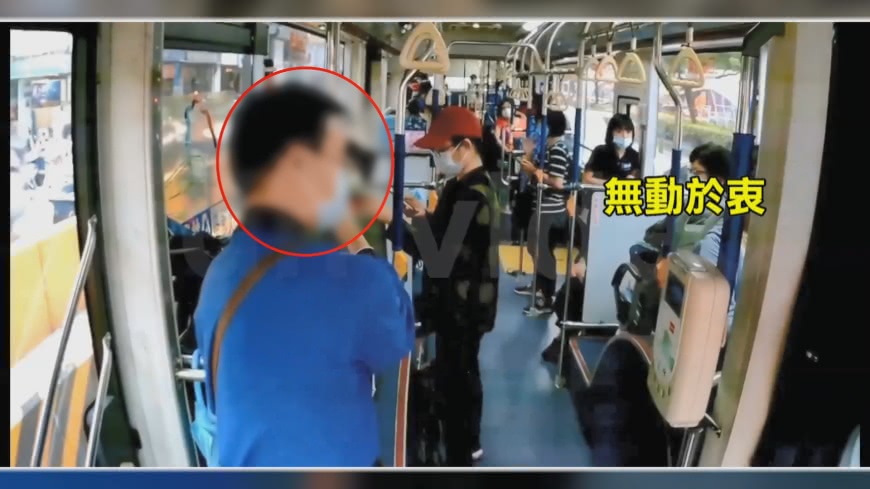 圖/翻攝自聯合報