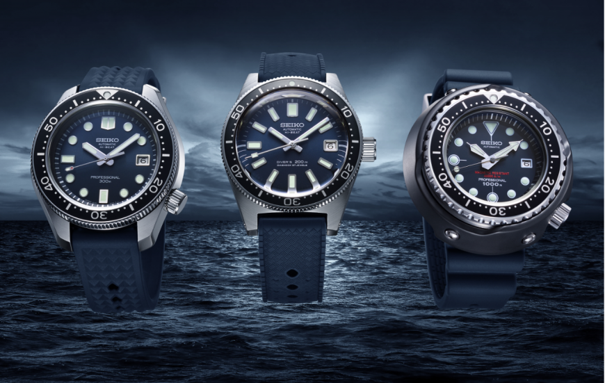 再創經典.勇無止境 Seiko Prospex 潛水錶歡慶55周年 推出限量錶款