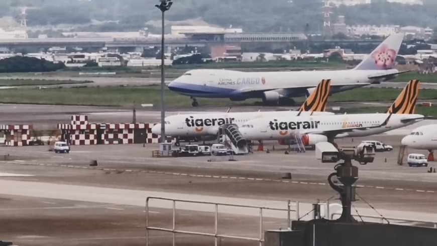 圖／翻攝自航空迷