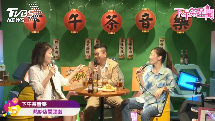 圖/TVBS