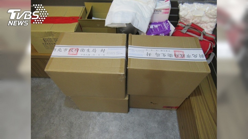 圖／TVBS