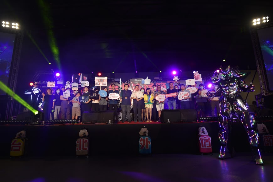 圖/「台北外宿節」系列活動之一「台北秋趴」今(18)日晚間7時於花博公園舞蝶館熱鬧登場