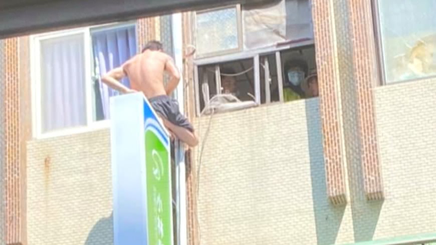 圖/翻攝自正港林口大家庭