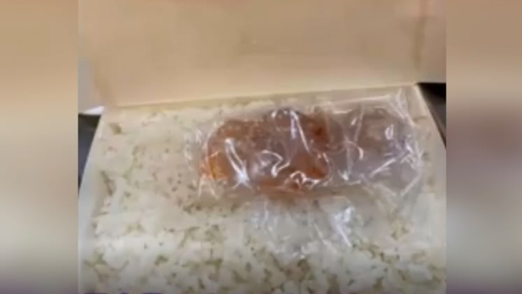圖/翻攝自黑色豪門企業