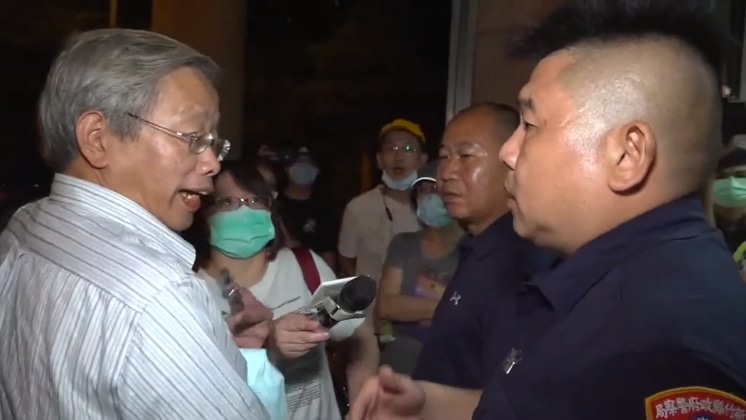 圖/翻攝自平反1219行動聯盟YouTube