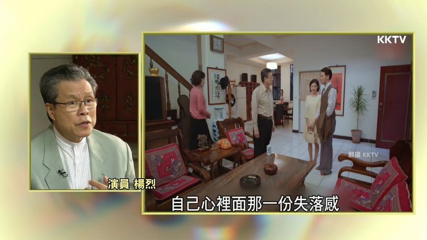 圖／TVBS、翻攝自KKTV