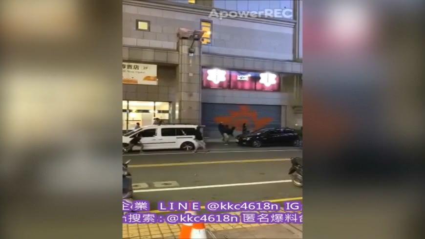 圖/翻攝自黑色豪門企業