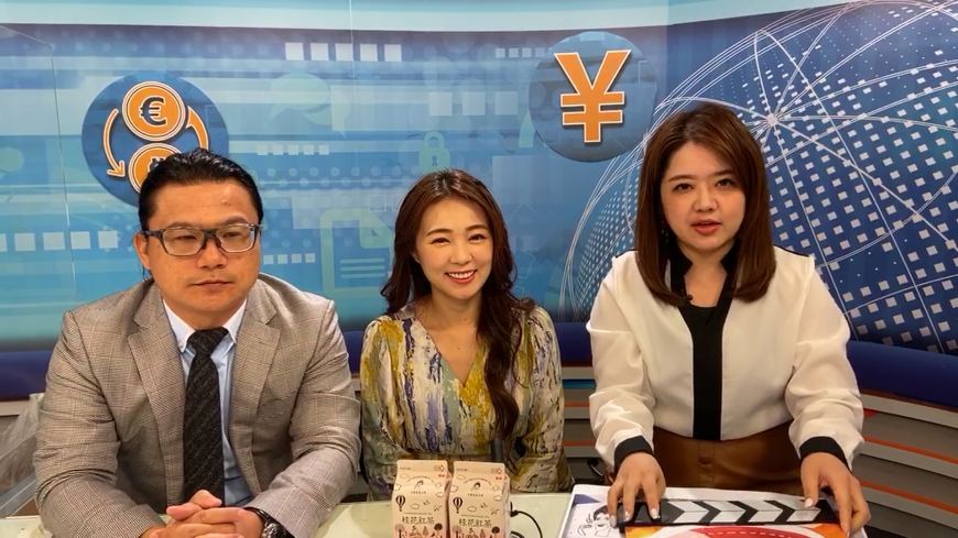 【財經下課後】投資副業當闆娘!ㄚ頭詹子晴「生財之道」曝光!