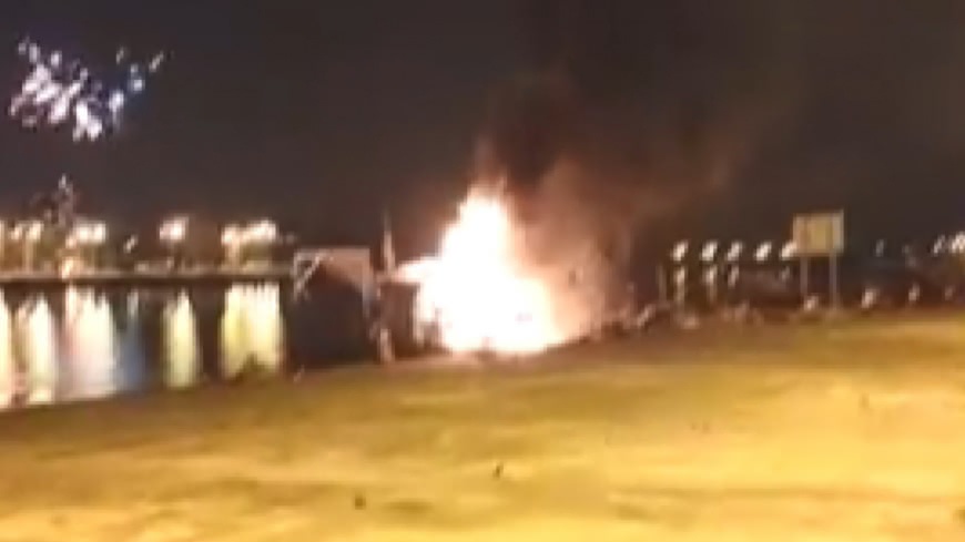 圖/翻攝自台南爆料公社臉書