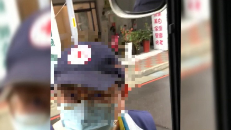 圖/翻攝爆料公社