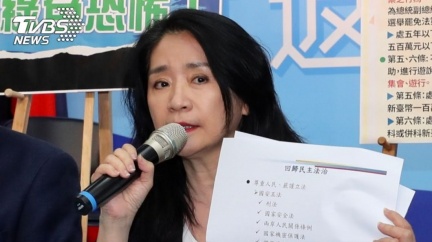 花1.8億養小編?藍委爆司法院"大內宣"桌遊.VR全民買單