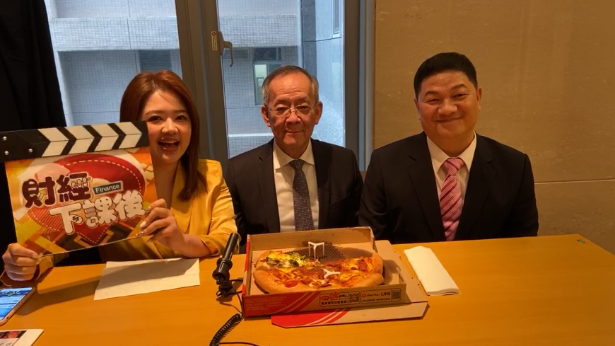 白日夢也能成真?「作夢行情股」來了!財經專家大解析!