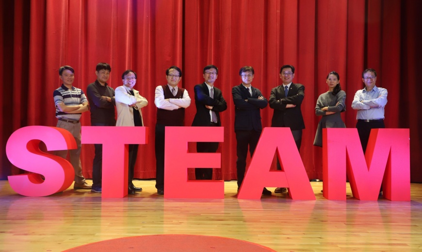 2020 新北STEAM x TALK 教育講堂 再掀STEAM教育熱