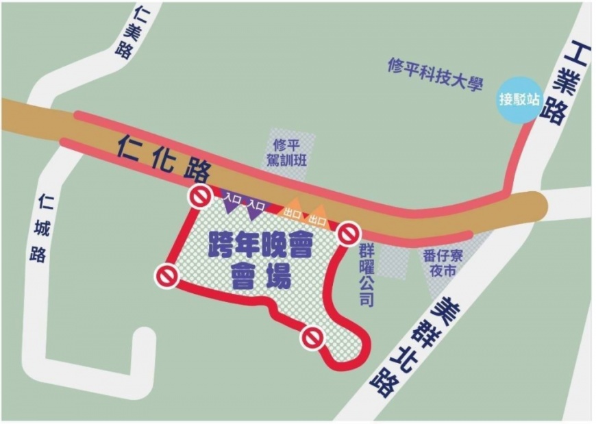 2021臺中跨年加嚴防疫應變措施 出入口將進行管制
