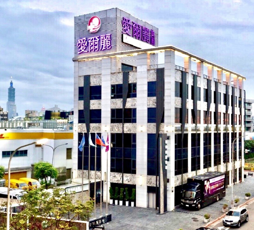 幸福企業愛爾麗集團  2021擴大徵才150人 最高薪資上看100K