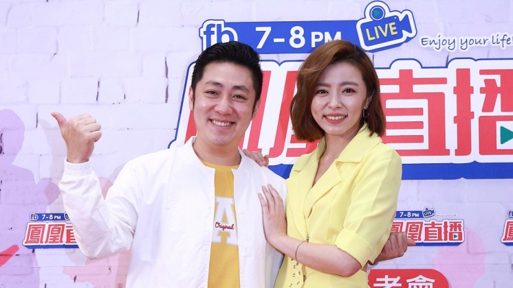 王瞳和艾成10年感情出現問題。(圖/民視提供)