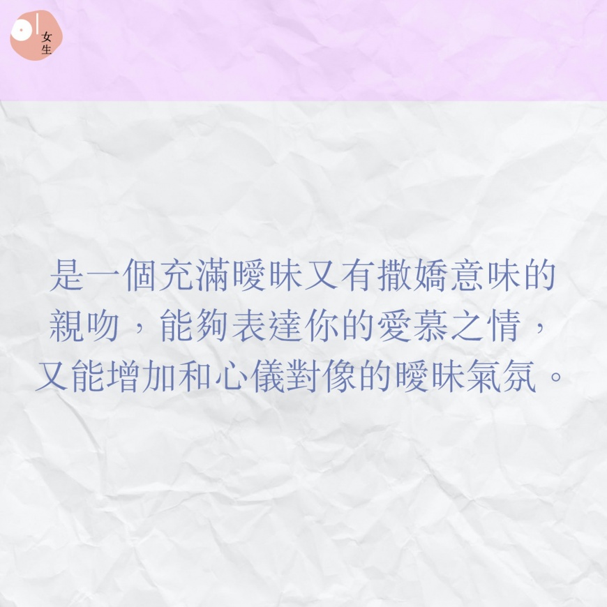 （圖／香港01）