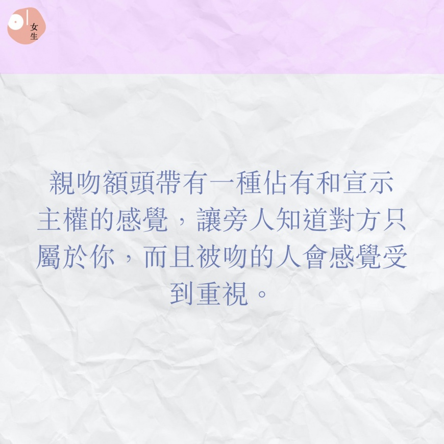 （圖／香港01）