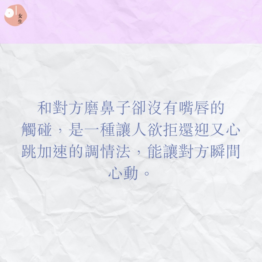 （圖／香港01）