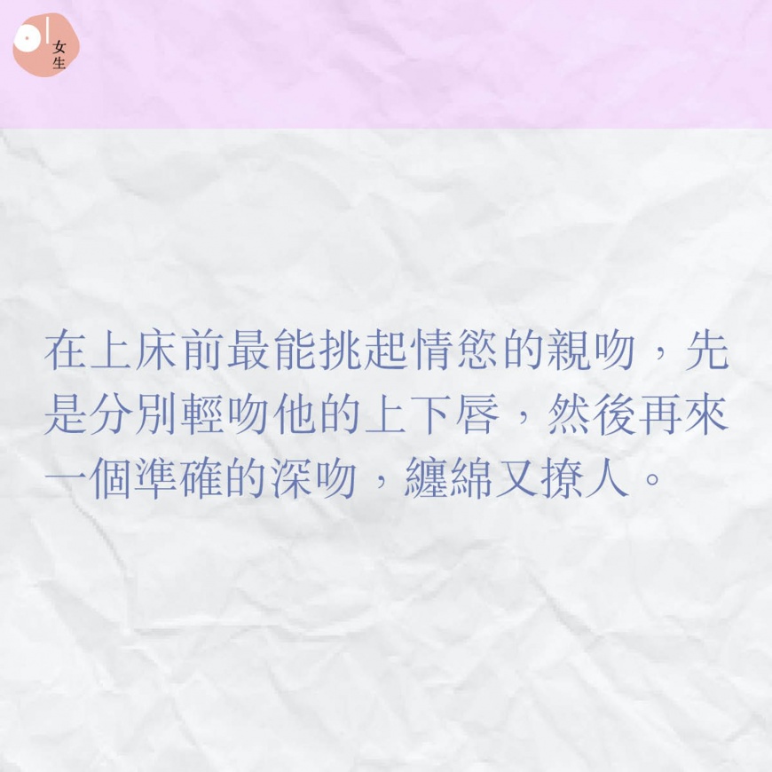 （圖／香港01）