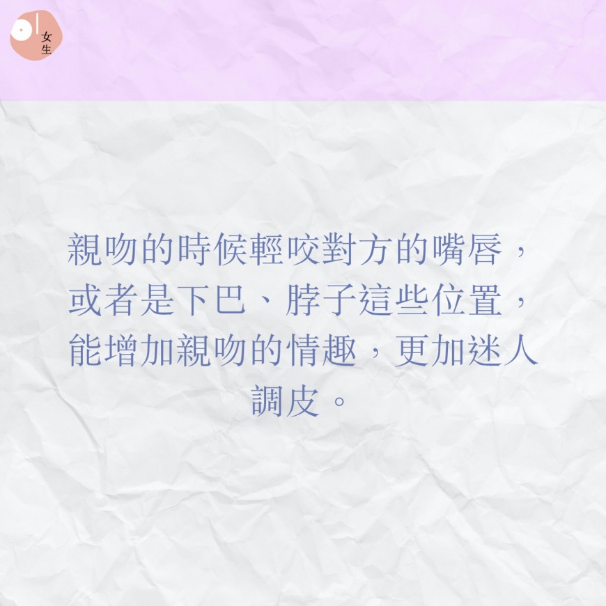 （圖／香港01）